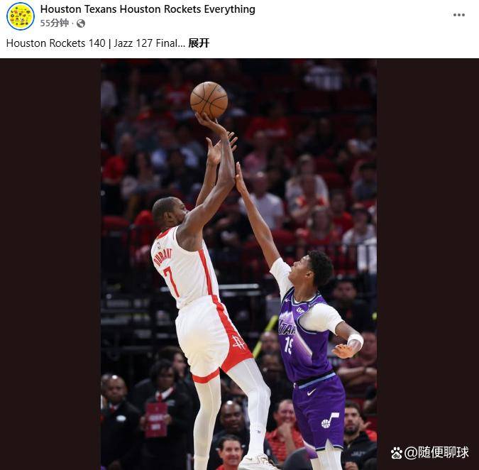 火箭轻取爵士,塔图姆统治全场 火箭轻取爵士,塔图姆统治全场