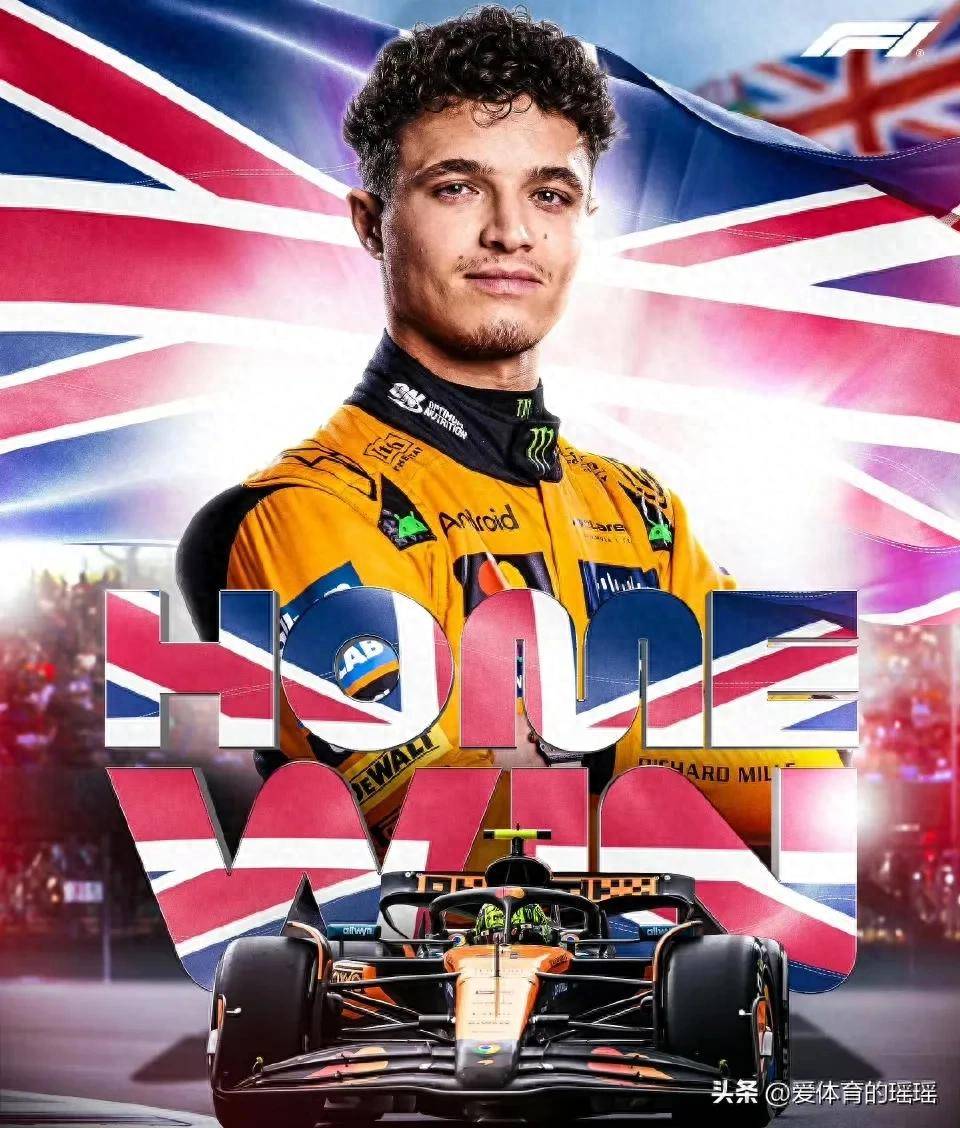 阿斯顿马丁逆转雷诺车队，汉密尔顿关键制胜