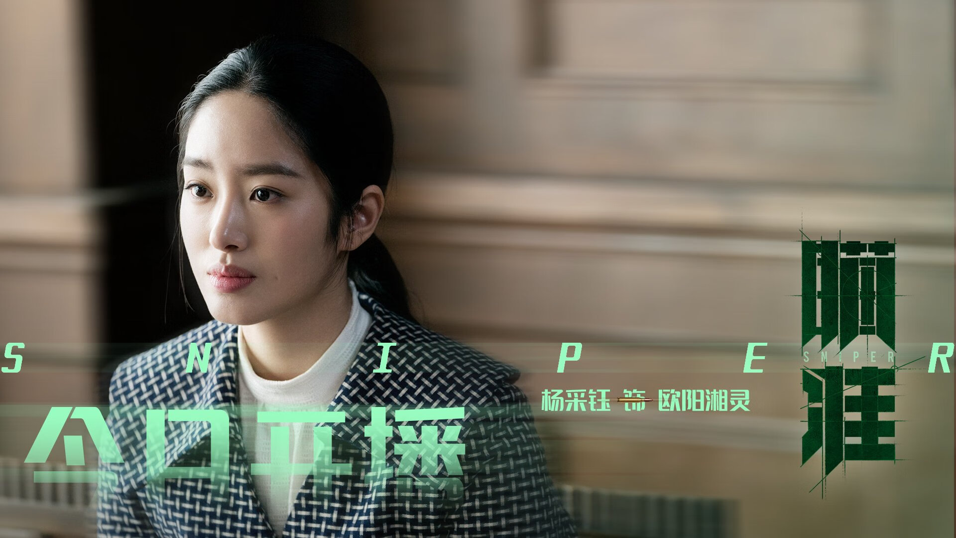 平行宇宙的篮球奇迹，四川队绝杀热火，欧文扛起全队