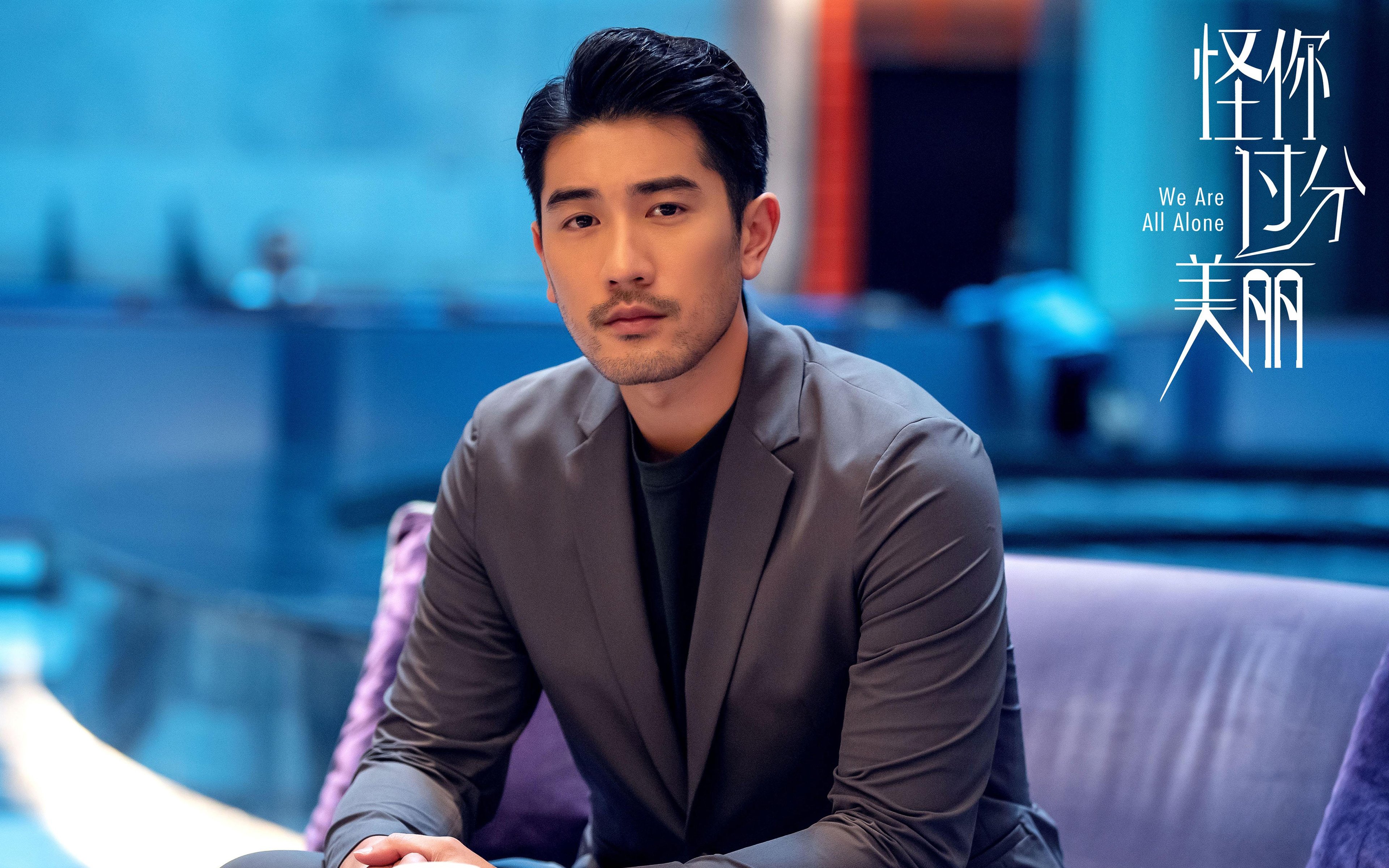 爱游戏大厅-苏式铁骑冷雨夜碾过津门，高诗岩斩落30+令天津防线溃不成堤