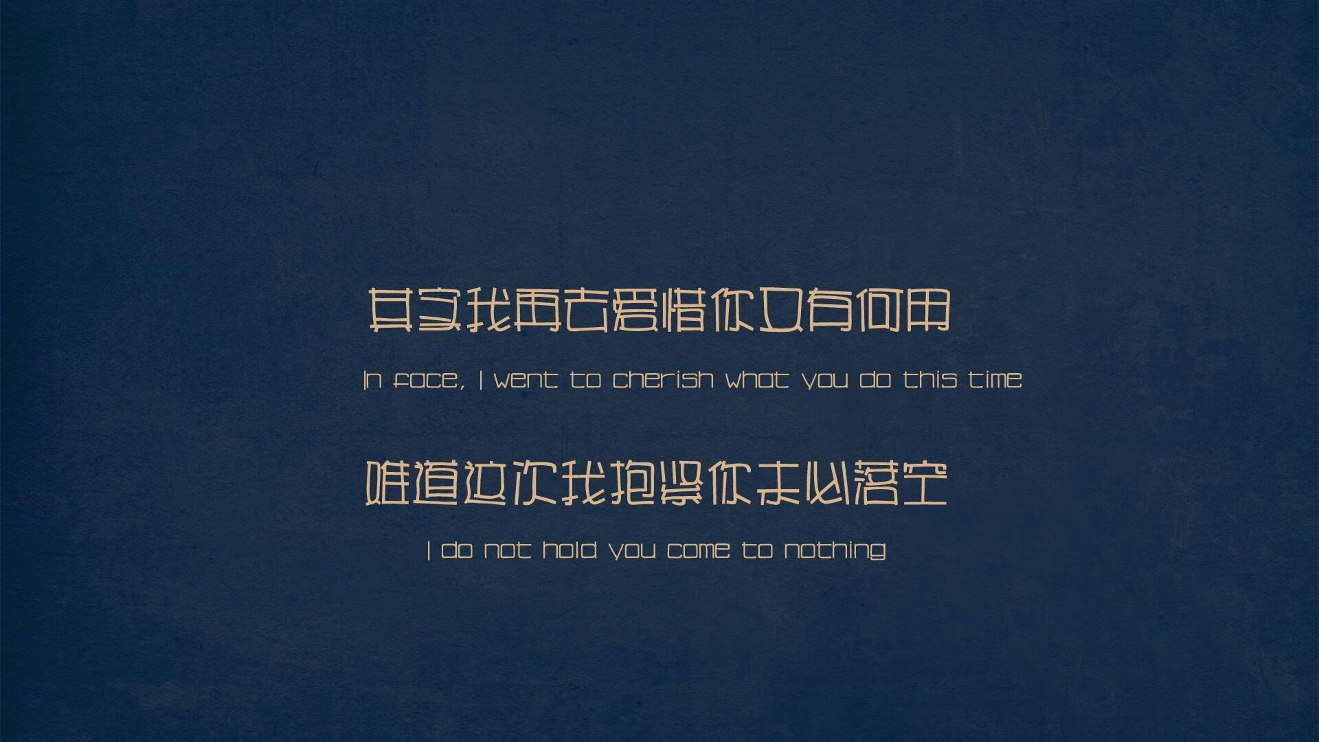 天外飞仙,当爱德华兹在错位时空中撕碎比赛手册