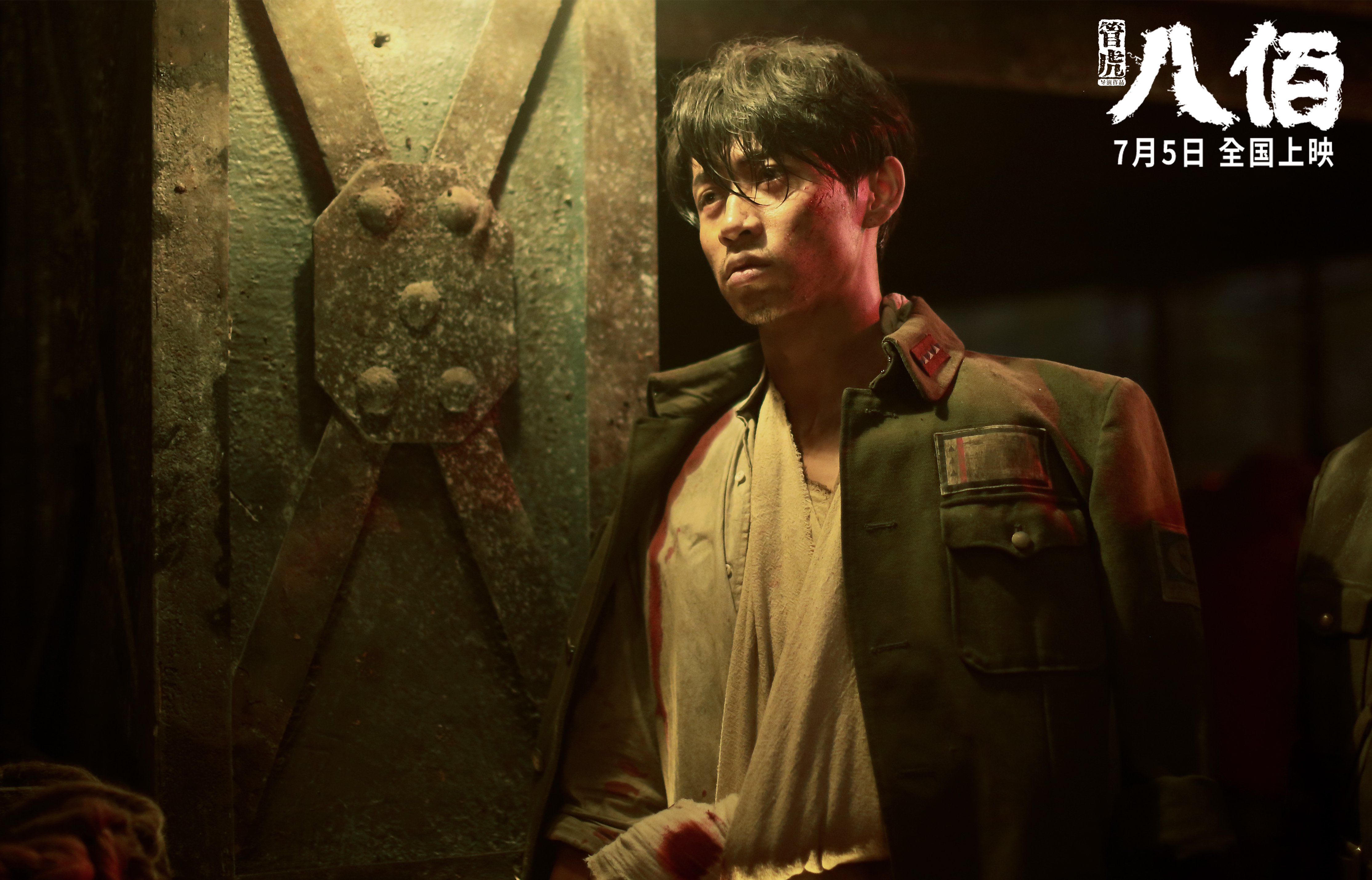 幻境中的主宰，当热火客场挑战山西，英格拉姆献上统治级表演