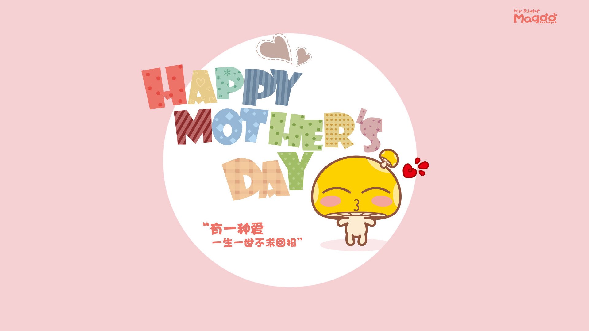 爱游戏-唯一一次，76人决胜局力克雄鹿，铸就NBA历史新章