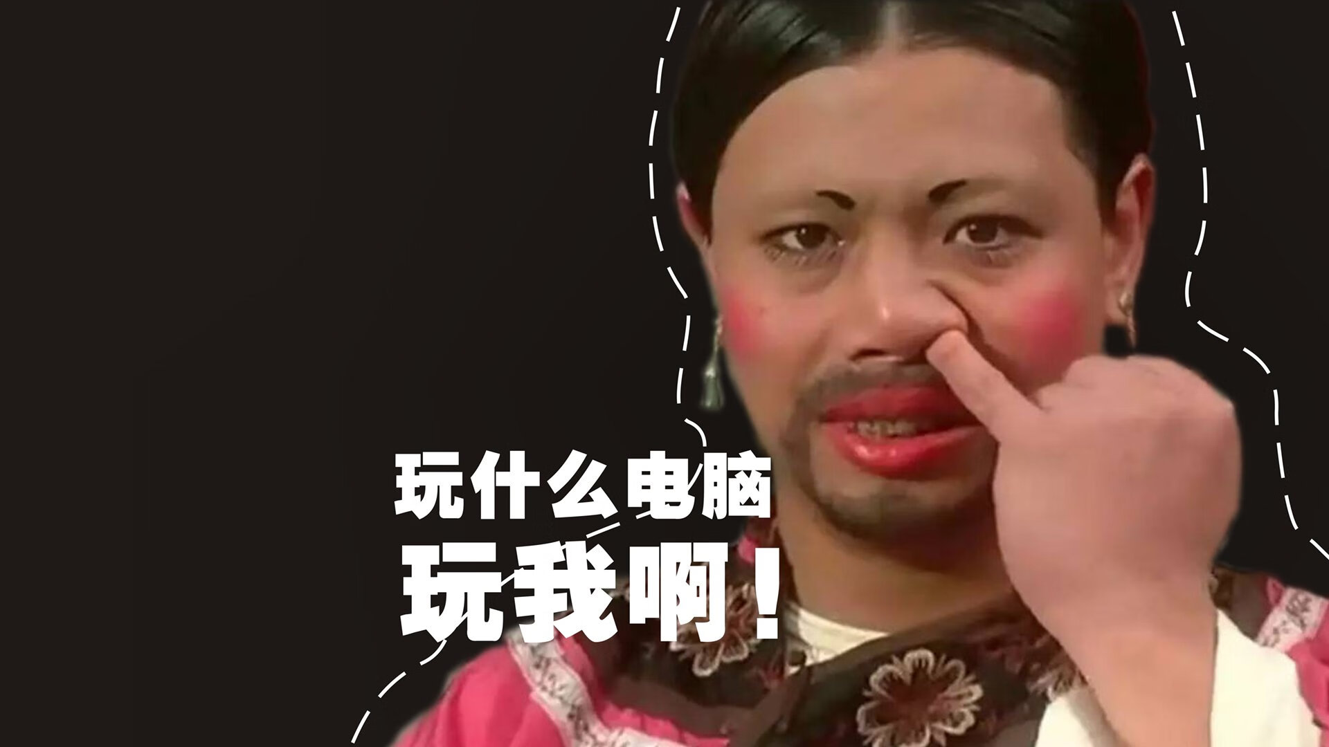 爱游戏在线-狼牙撕裂铁幕，皇者剑指苍穹，鏖战森林狼，詹姆斯以死神之名收割战局