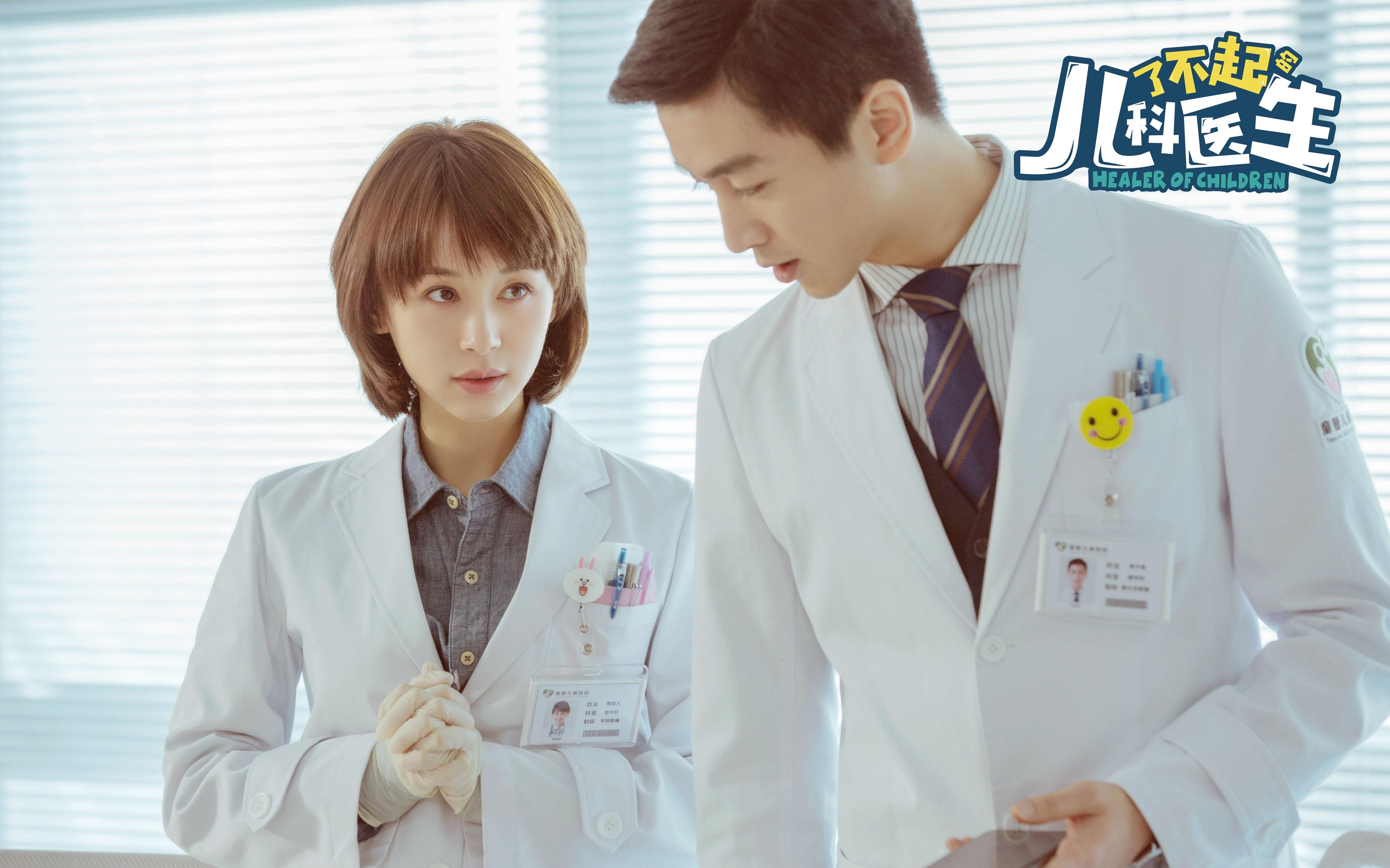 独裁者式接管,乔治41分焚毁亚特兰大,太阳用绝对统治终结老鹰王朝想象