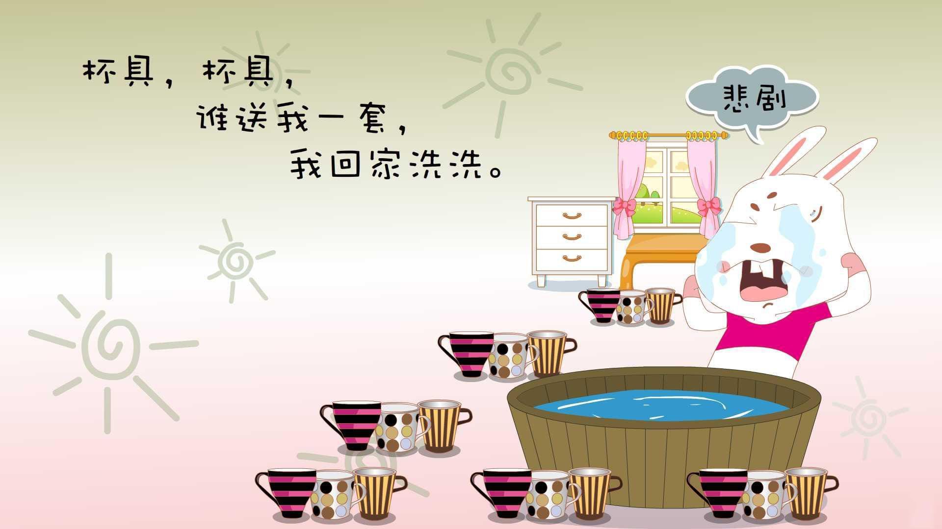 引擎合唱团，萨卡如何成为街道赛之夜的无声指挥