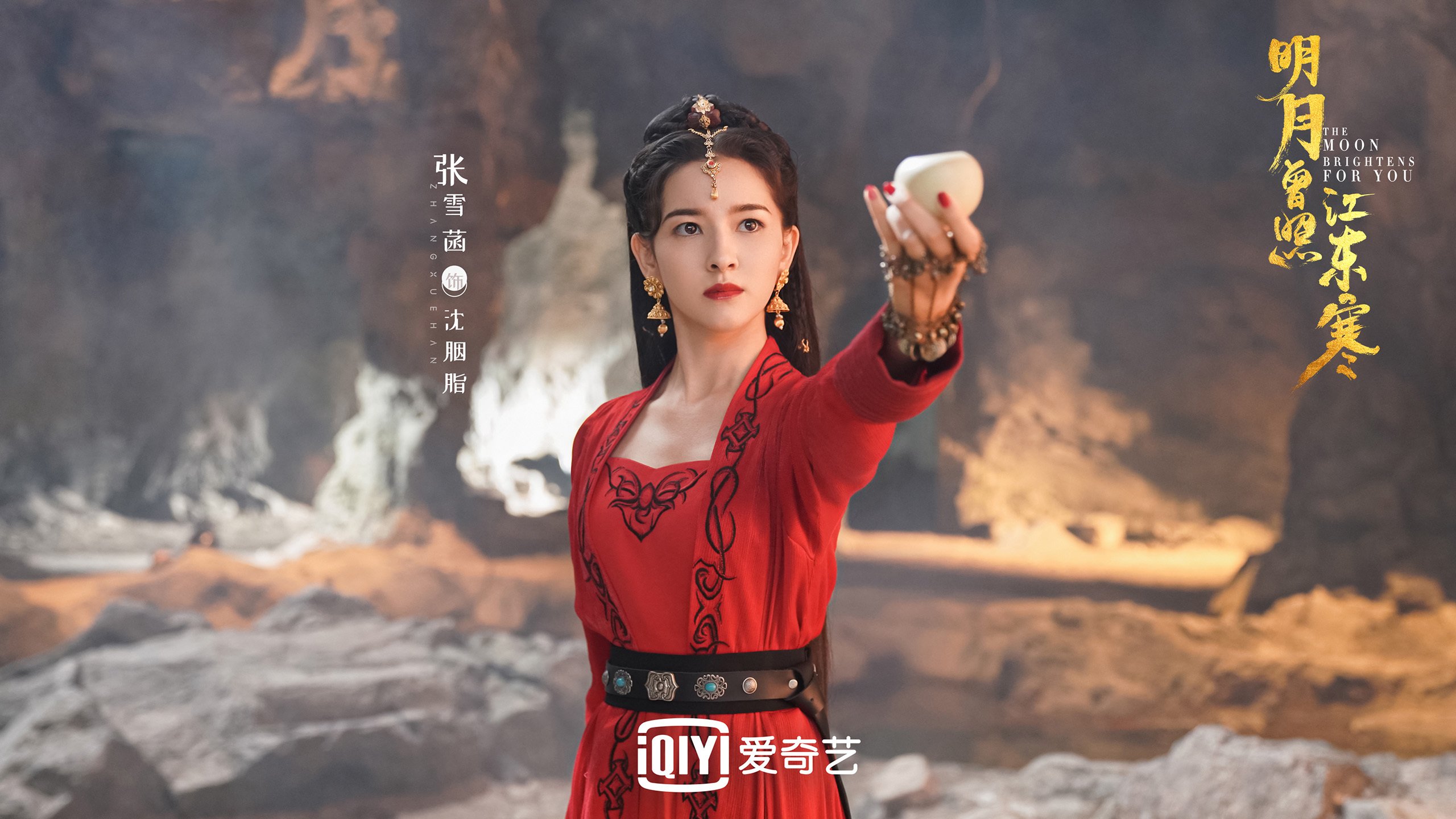 爱游戏官网-宿命的回响，2026世界杯，伊拉克以闪电反击重演历史，萨内独舞颠覆日本