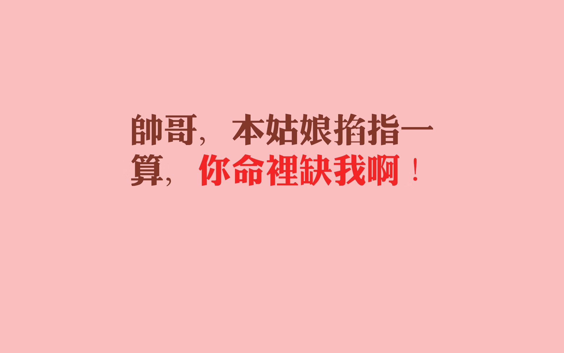 硝烟弥漫的绿茵史诗,2026世界杯D组,荷兰绝杀葡萄牙,佩德里完成致命一击