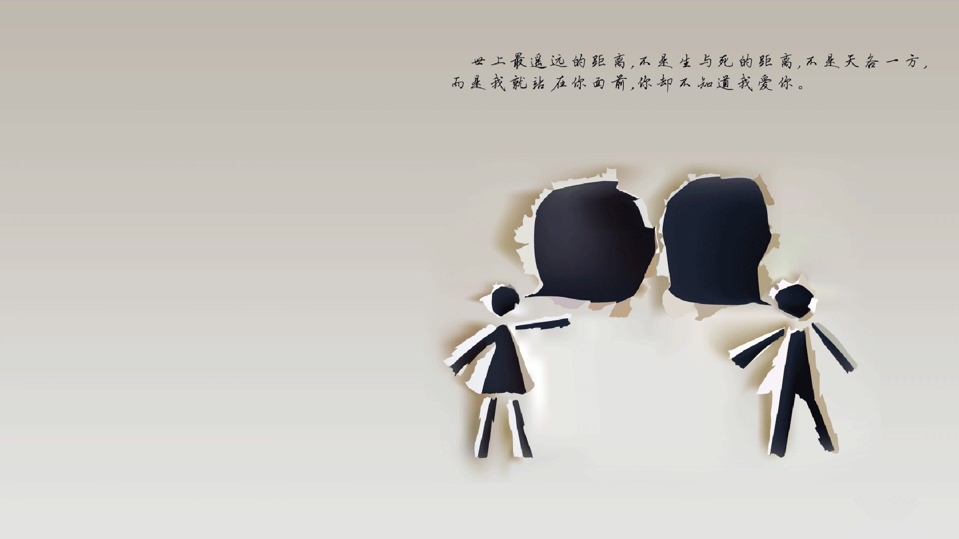 构思（扩展思维）