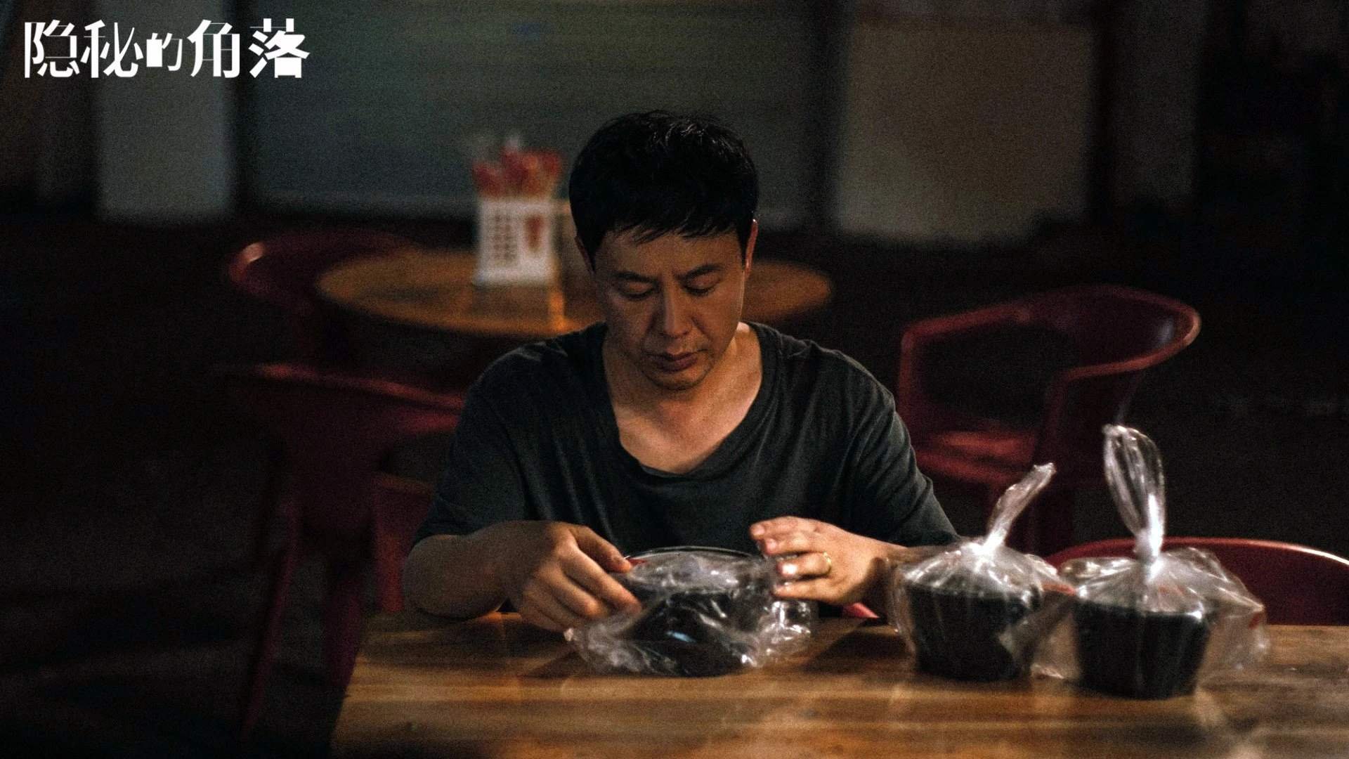 孤星独耀,坎塞洛的铁血征途与罗马尼亚在2026世界杯A组关键战中的横扫时刻