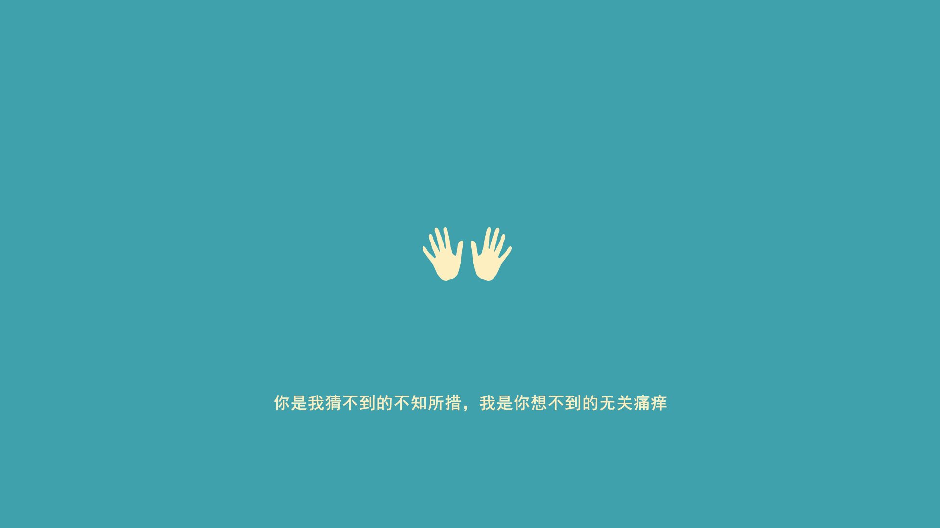 那一刻,罗德里戈让整个泰国屏住呼吸—世界杯争冠战中的奇迹之夜