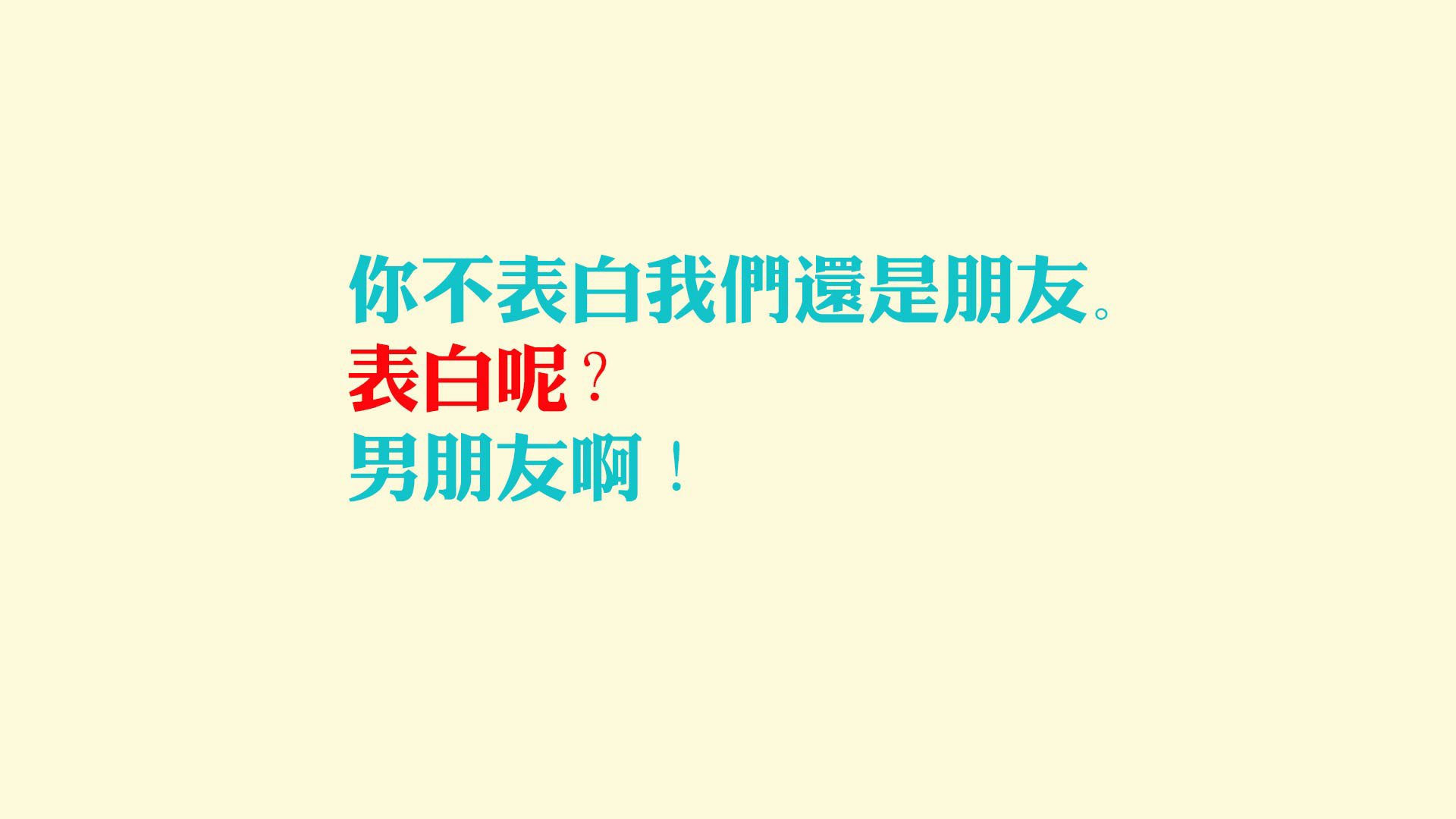 爱游戏娱乐-节奏大师，B费掌控乾坤，喀麦隆狂飙突进点燃2026世界杯B组生死战