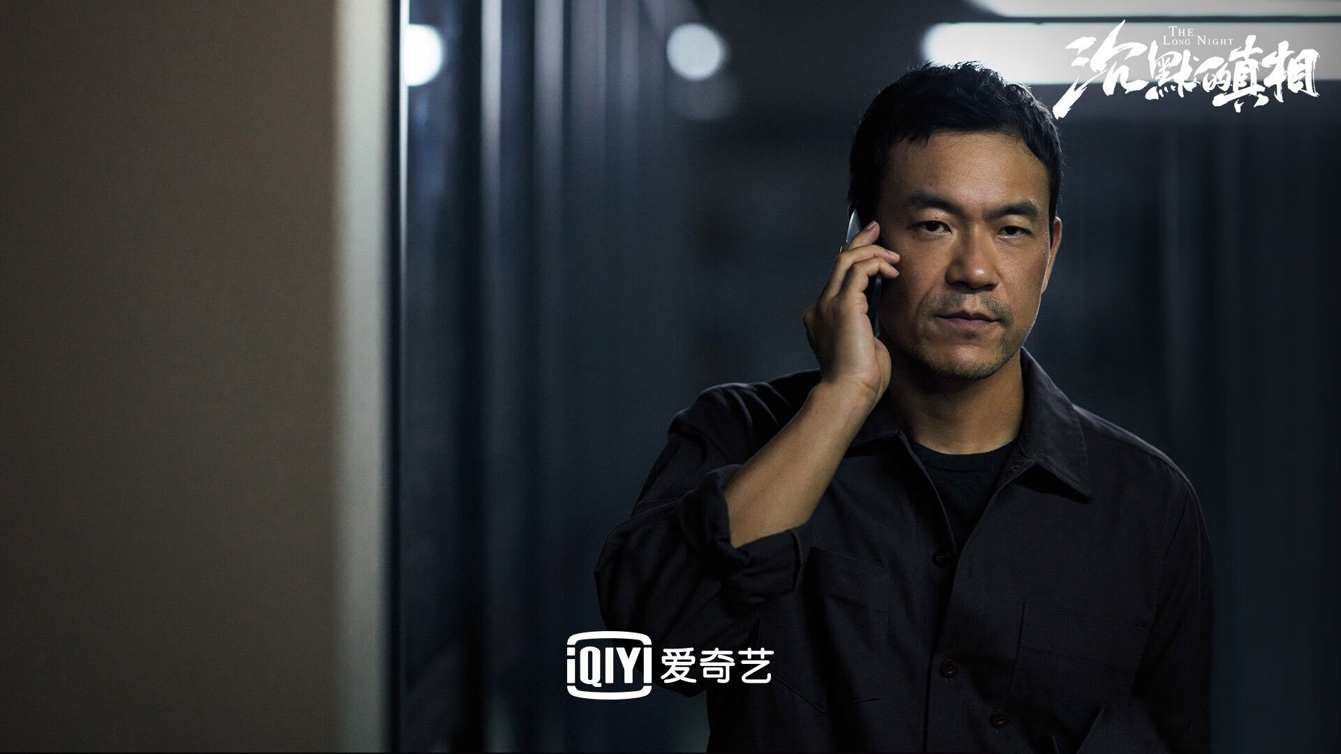 爱游戏大厅-冷热交织的狂欢夜，2026世界杯E组生死战，泰国掀翻葡萄牙，罗德里戈独舞，替补奇兵一剑封喉