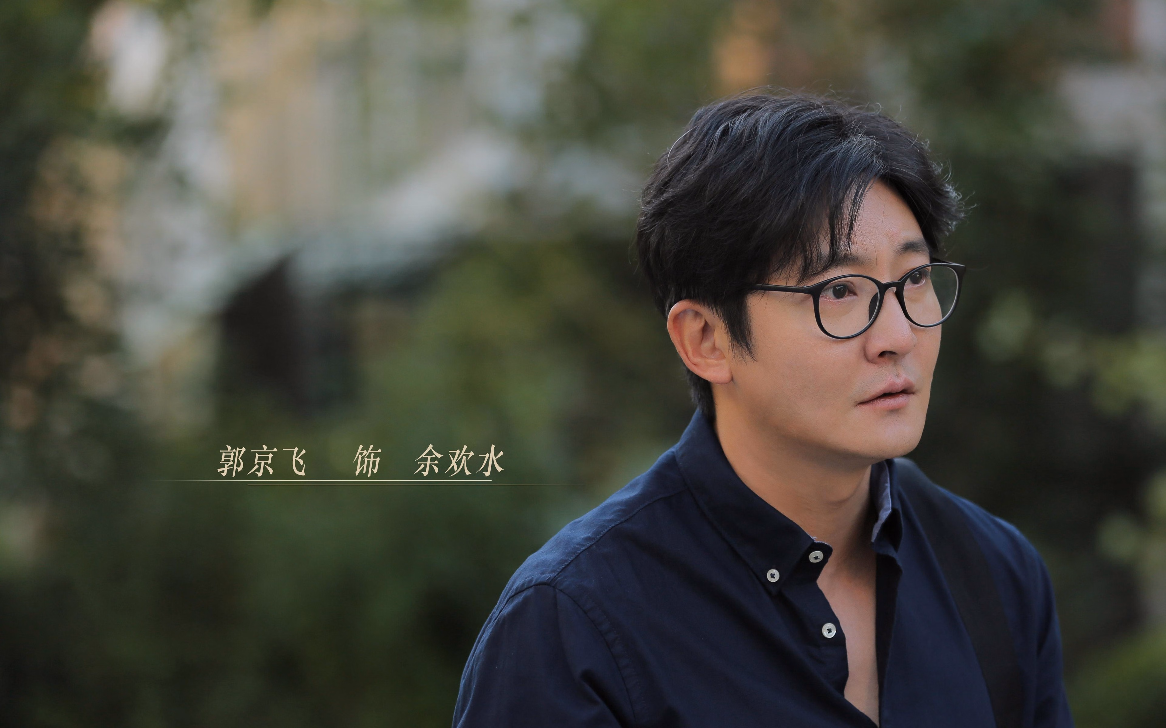 黄昏的最后一击,2026世界杯E组,葡萄牙钢铁防线碎波兰,福登刺穿命运的裂缝
